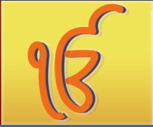 Gurdwara Sahib - Leamington & Warwick Gurdwara Sahib Logo